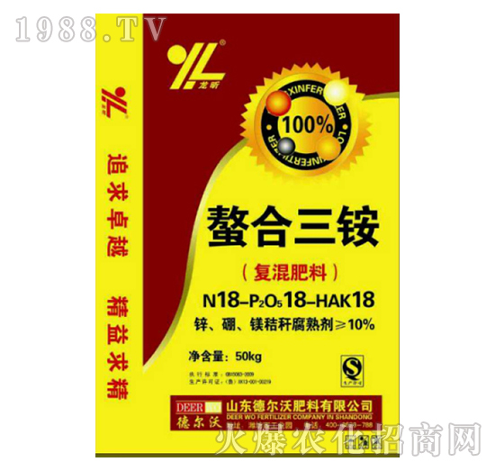 螯合三胺-龍昕-德爾沃