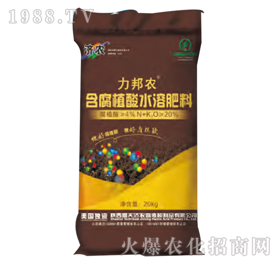 ����ֲ��ˮ�ܷ���-�����r(n��ng)-��(j��)�r(n��ng)