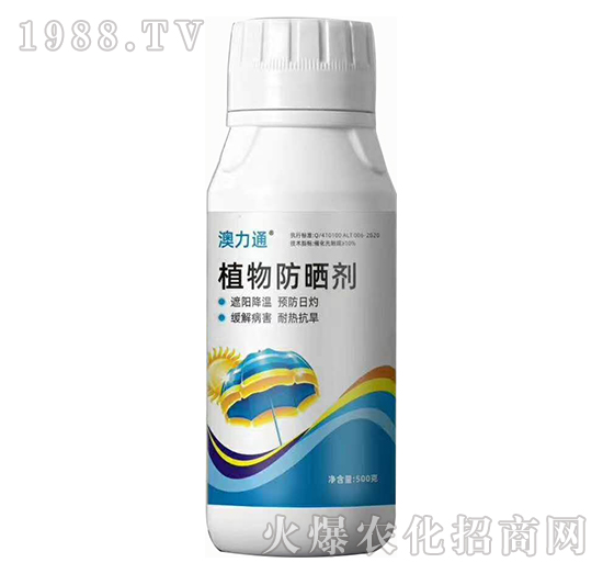 ֲ�����-����ͨ