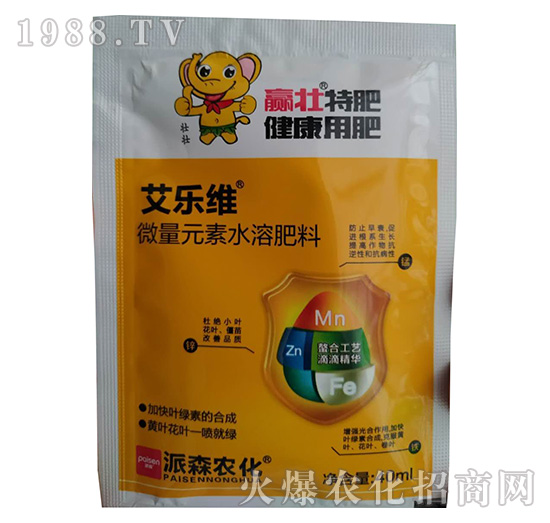 ΢��Ԫ��ˮ�ܷ�-����(l��)�S-��ɭ�r(n��ng)��