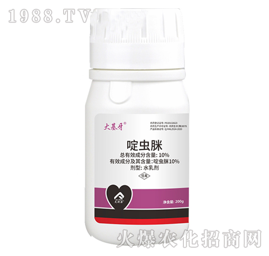 10%啶蟲脒水乳劑-大基牙-艾利農(nóng)