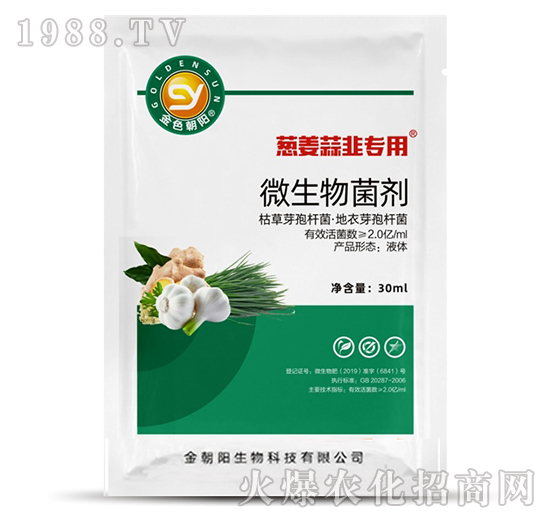 �[�����(zhu��n)��-΢�������-���(y��ng)