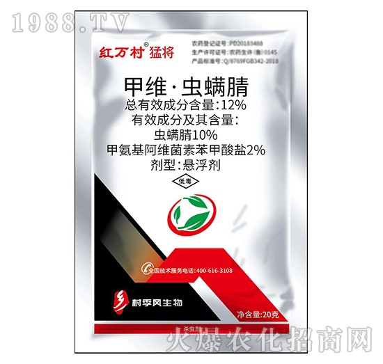 12%�׾S���x����-�͌�-���˹����r(n��ng)��