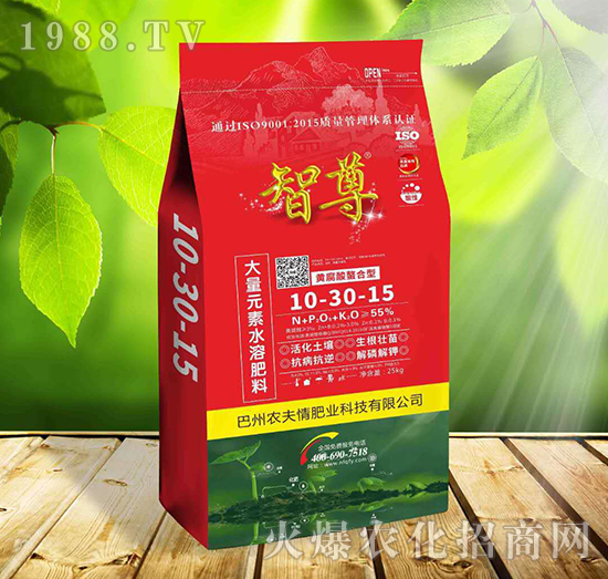 �S���������ʹ���Ԫ��ˮ�ܷ���10-30-15-����-�r(n��ng)����