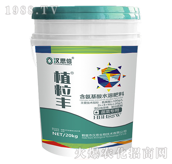 ��ˌ��Ì��ú�������ˮ�ܷ���-ֲ���S-�h˼����