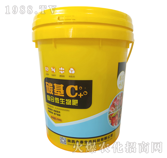 20kg̼���ͺ�΢�����-�������B(t��i)