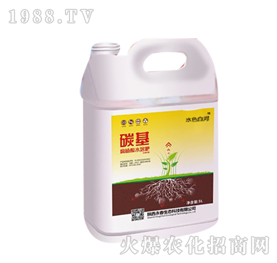 5L̼��ȫ�I�B(y��ng)ˮ�ܷʣ������Ѹ��ͣ�-�������B(t��i)