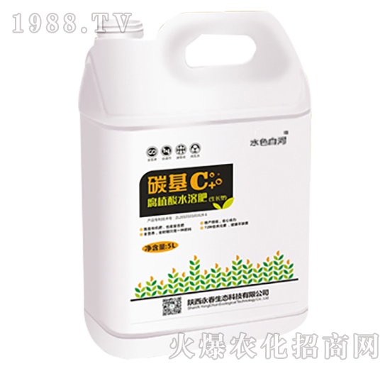 碳基腐殖酸水溶肥（生長型）-永春生態(tài)