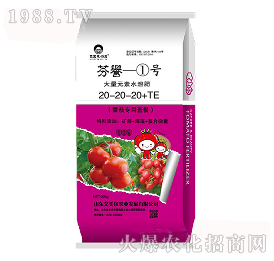 ����Ԫ��ˮ�ܷ�20-20-20+TE-���u(y��)1̖(h��o)-�����������u(y��)-������