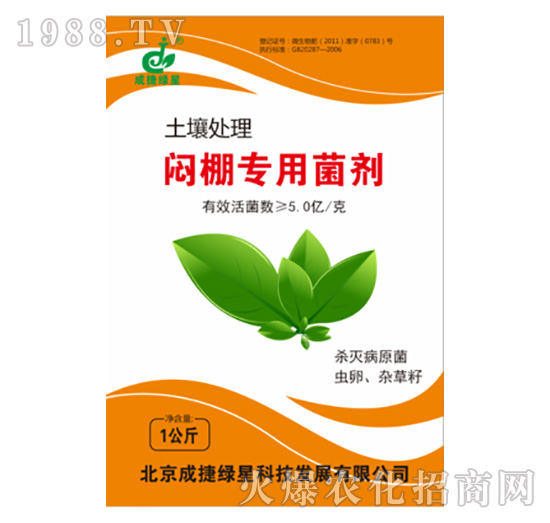 ����þ���-�ɽݾG��