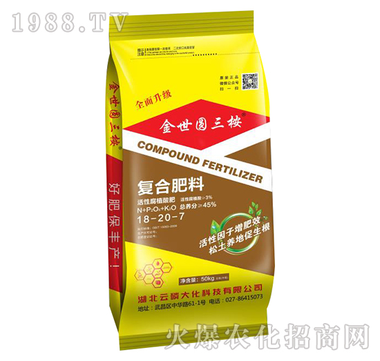 50kg��(f��)�Ϸ���18-20-7-�����A����-���״�