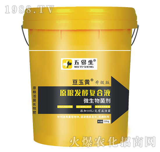 ԭ�ϰl(f��)�͏�(f��)��Һ-�����-������