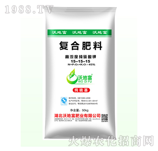 �ߝ�ȼ�����⛏ͺϷ���15-15-15-�ֵظ�