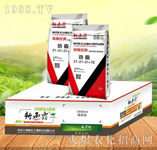 ����Ԫ��ˮ�ܷ�21-21-21+TE-�Ű�-���ԁ��