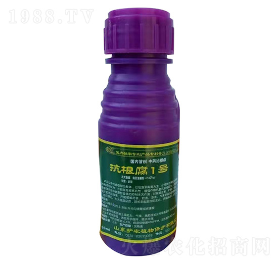 ������1̖-�o(h��)�r(n��ng)ֲ��