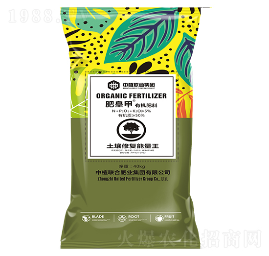 土壤修復(fù)能量王-肥皇甲有機(jī)肥料-中植聯(lián)合