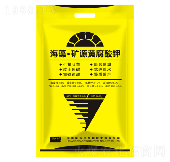 海藻·礦源黃腐酸鉀-貝多豐