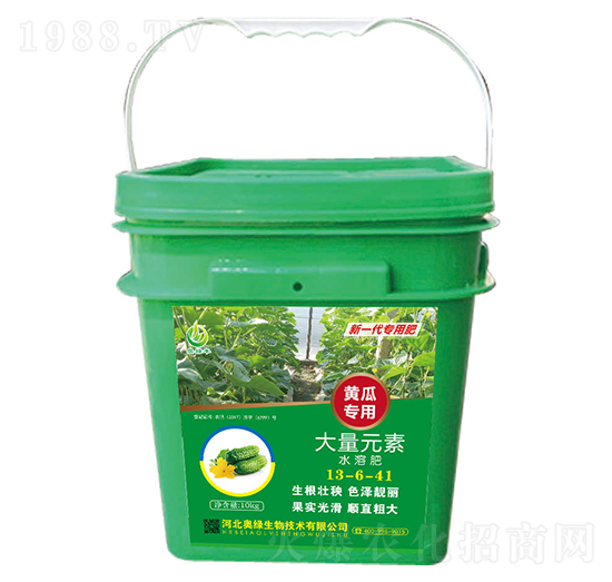 黃瓜專用大量元素水溶肥13-6-41-奧綠生物