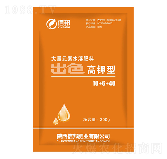 大量元素水溶肥料10+6+40-深呼吸-信邦肥業(yè)