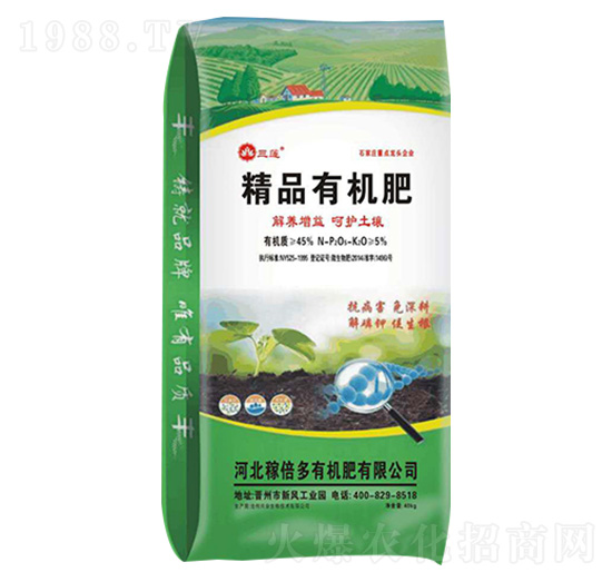 ��Ʒ�ЙC��-��ɏ-�ڱ���