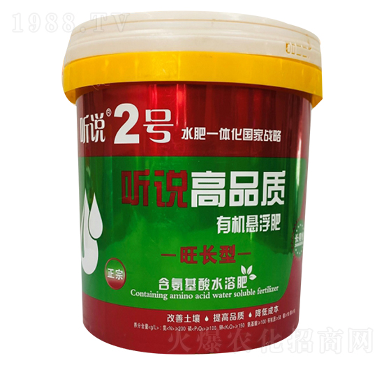 ��Ʒ�|(zh��)�ЙC(j��)�Ҹ���- (t��ng)�f(shu��)2̖(h��o)-�µ����