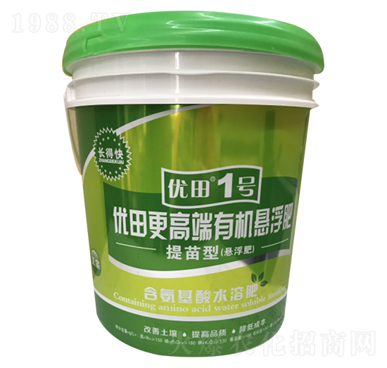 提苗型有機懸浮肥-優(yōu)田1號-新稻香村化肥