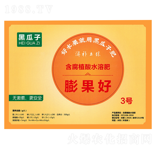 ����ֳ��ˮ�ܷ���-�ڹ���3̖(h��o)-�µ����