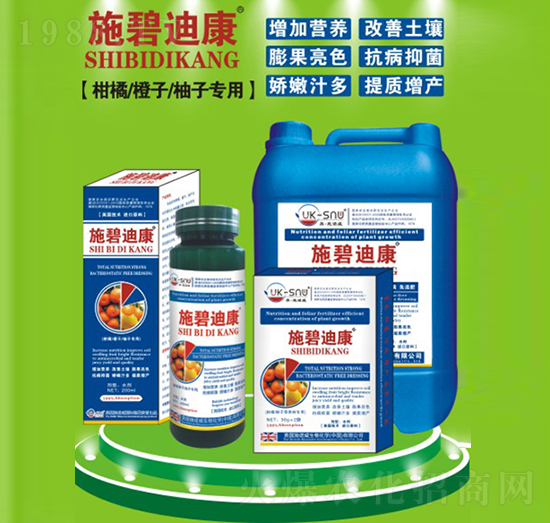 ���ٳ������ӌ��÷�-ʩ�̵Ͽ�-ʩ�Z��