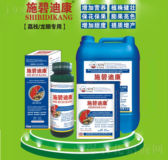 ��֦���ی��÷�-ʩ�̵Ͽ�-ʩ�Z��