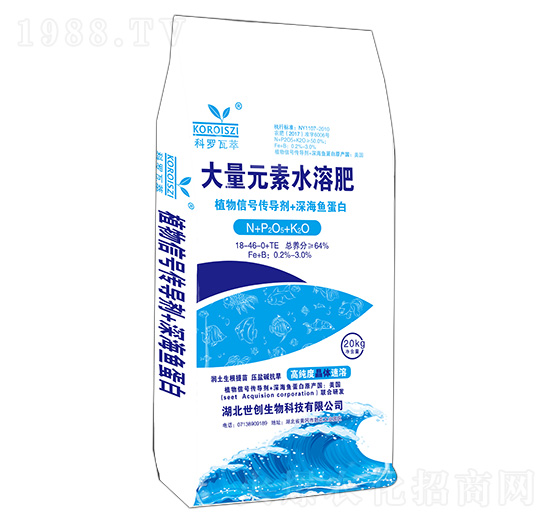����Ԫ��ˮ�ܷ�18-46-0+TE-���_����-����(chu��ng)����