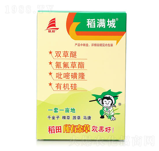 ˮ����(zhu��n)�ó��݄�-���M��-ϲ�S��
