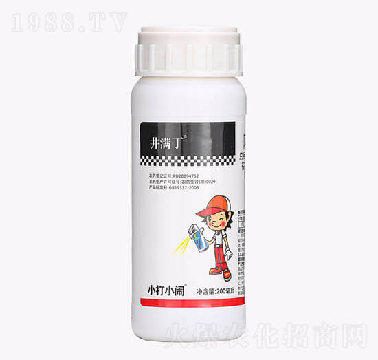 200ml���S����-���M(m��n)��-��������