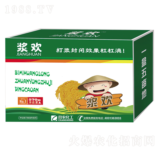 ������¡�����ݰ���15%���׻������͑Ҹ����ͣ���������-�{�g-���r(n��ng)����