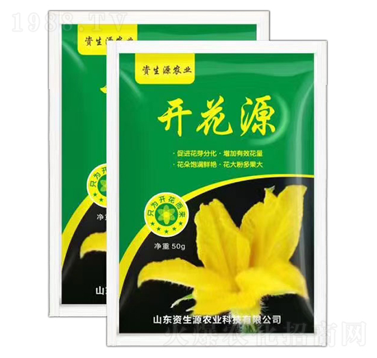 �_��Դ-�Y��Դ�r�I(y��)