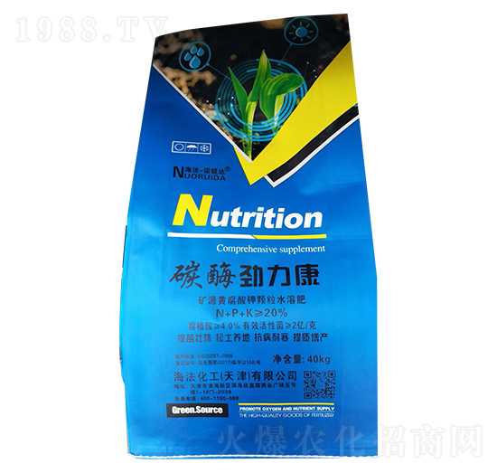 �VԴ�S������w��ˮ�ܷ�-̼ø������-��������