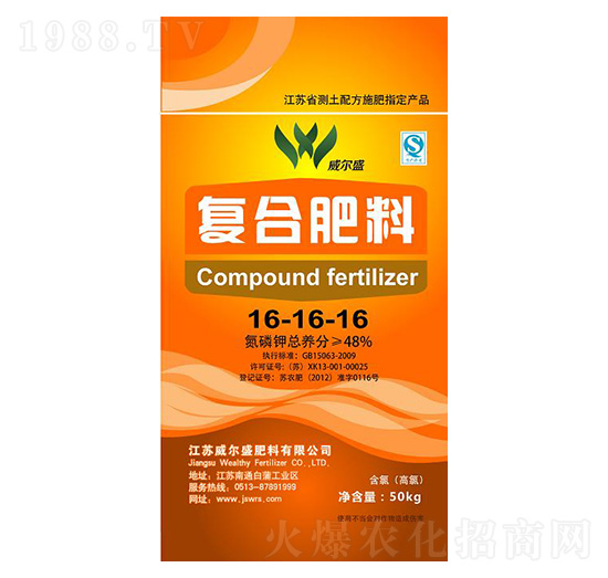 ��(f��)�Ϸ���16-16-16-����ʢ