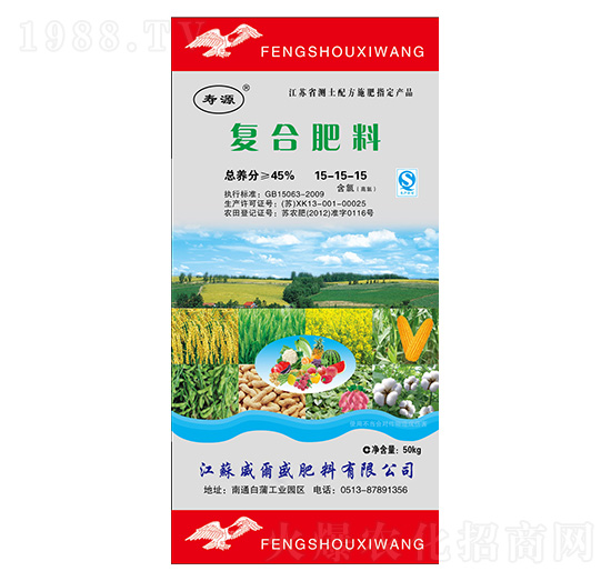 ��(f��)�Ϸ���15-15-15-��Դ-����ʢ