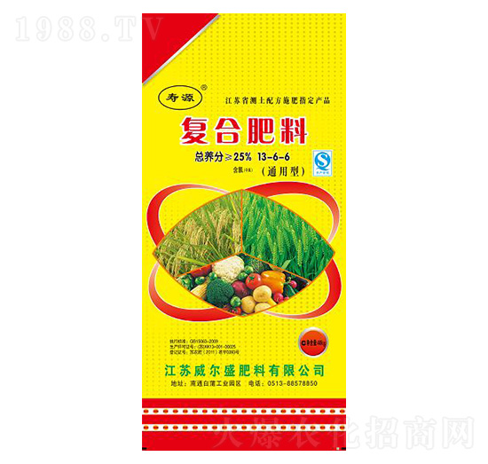 ͨ���͏ͺϷ���13-6-6-��Դ-����ʢ