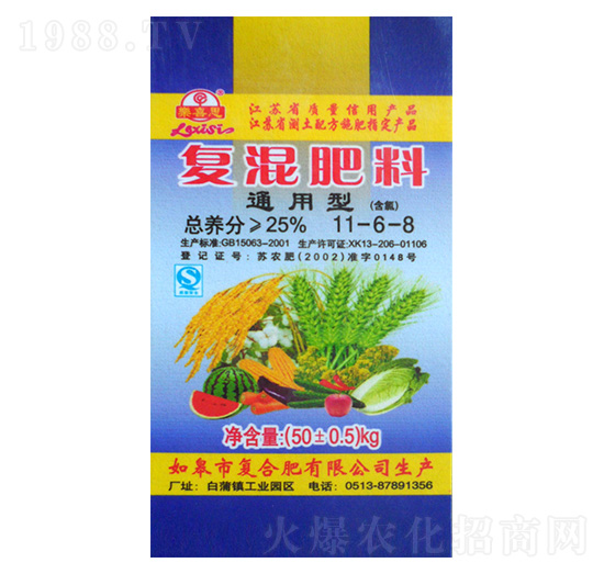 ͨ���͏�(f��)�����11-6-8-��ϲ˼-����ʢ