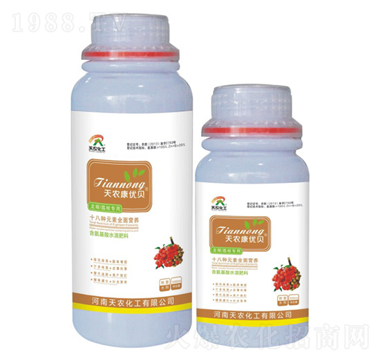 龍眼荔枝專用含氨基酸水溶肥料-天農(nóng)康優(yōu)貝-天農(nóng)化工