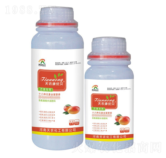 â�����ú�������ˮ�ܷ���-���r(n��ng)����(y��u)ؐ-���r(n��ng)����