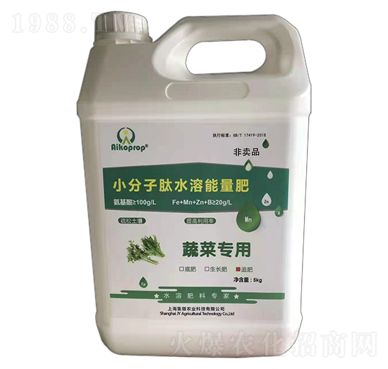 �߲ˌ�(zhu��n)��С������ˮ��������-�����r(n��ng)�I(y��)