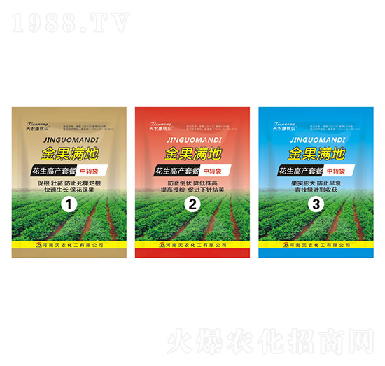 ����M�ػ�������ˎ-���r(n��ng)����(y��u)ؐ-���r(n��ng)����