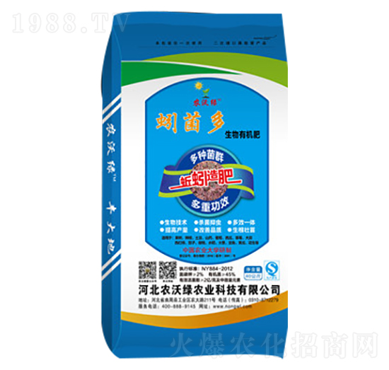 2�|�������ЙC��-����-�r(n��ng)�־G