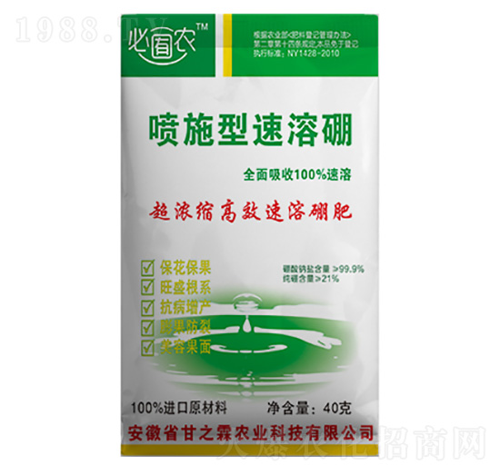 40g���������-�����r-��֮���r�I(y��)