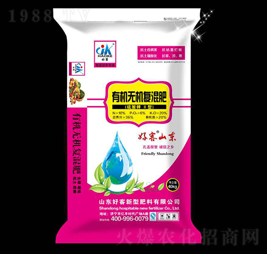 �����II���ЙC(j��)�o�C(j��)��(f��)���10-6-20-�ÿ�-����ʩ����