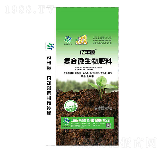 2�|����(f��)��΢�������-�|�SԴ-����ʩ����