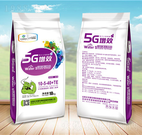 ����Ԫ��ˮ�ܷ���10-5-40+TE-5G��Ч-����ʩ����