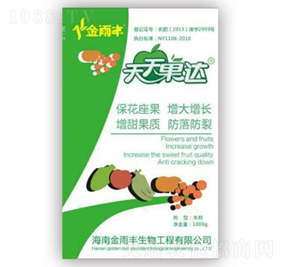 ���¹��_-�����S