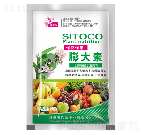 ��������ˮ�ܷ�-�������������-�r(n��ng)�